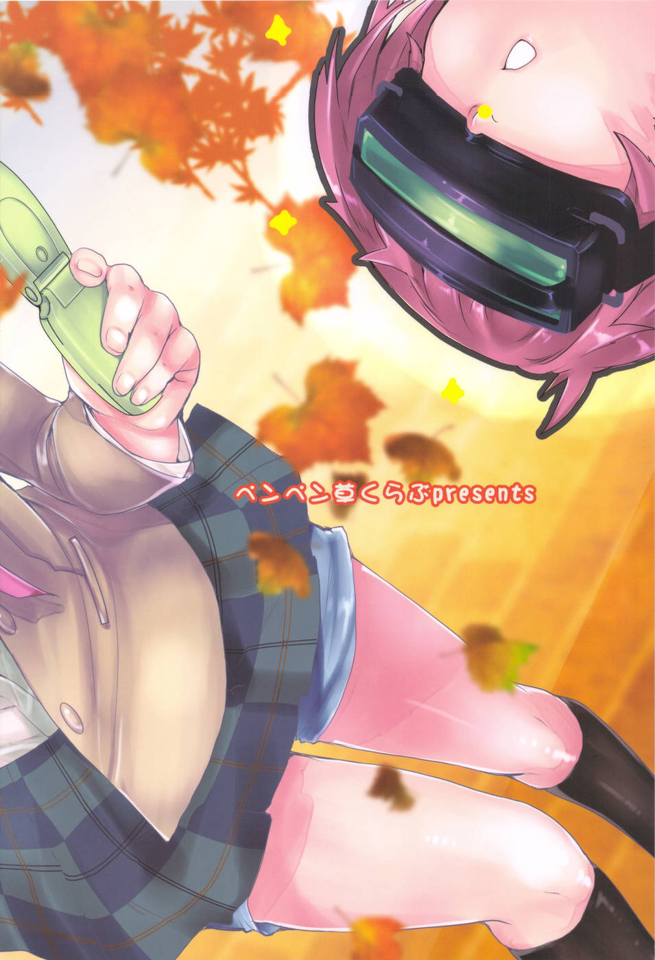 Hentai Manga Comic-Toaru Kagaku no FuukiIin 6 - Oneesama Search Eye!-Read-26